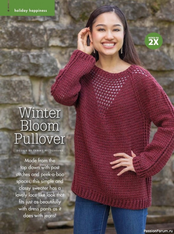 Вязаные модели крючком в журнале «Crochet! - Winter 2022»