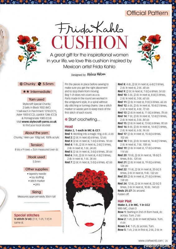 Вязаные проекты крючком в журнале «Crochet Now №104 2024»