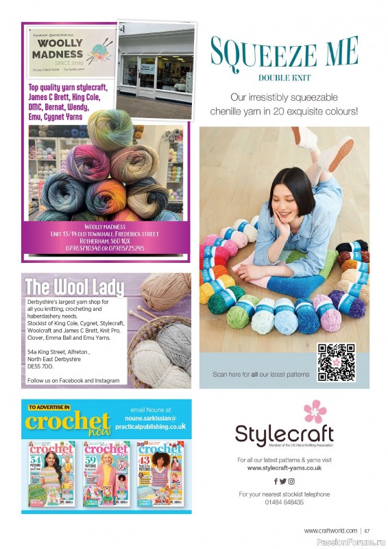 Вязаные проекты крючком в журнале «Crochet Now №111 2024»