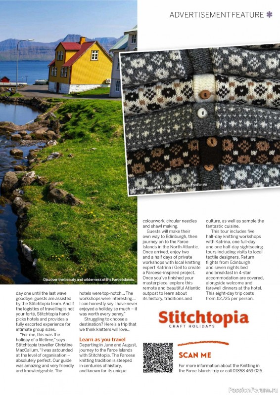 Вязаные проекты крючком в журнале «Simply Knitting №249 2024»