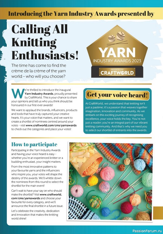 Вязаные проекты в журнале «Knit Now №161 2023»