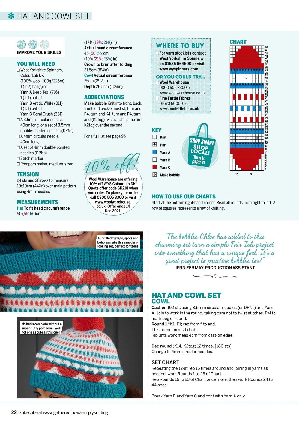 Журнал "Simply Knitting" №218 2021