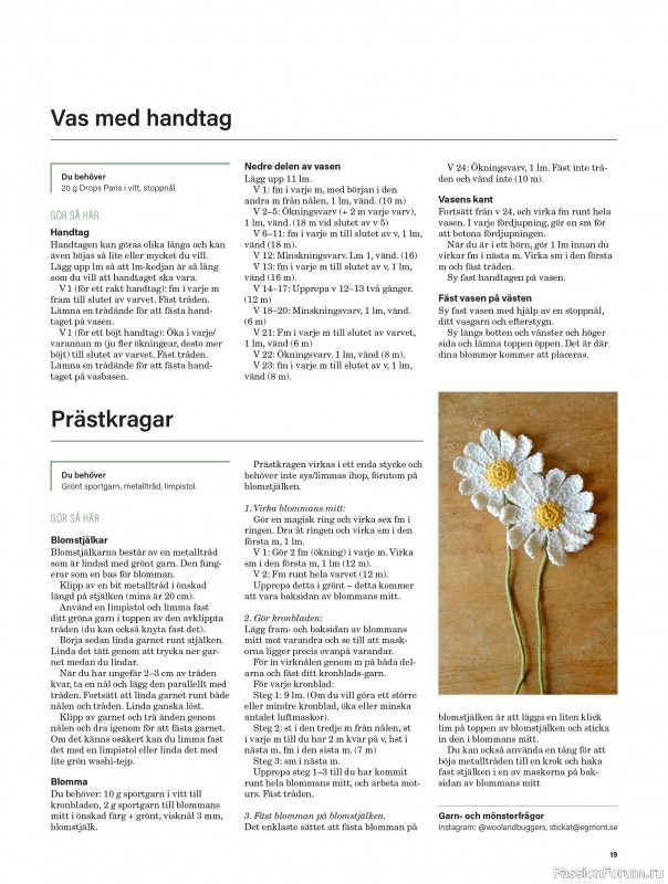 Коллекция проектов для рукодельниц в журнале «Stickat & Sant - Virka! Specialtidning - Juli 2025»
