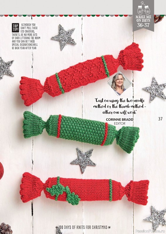 Коллекция проектов в журнале «S100 Days of Knits for Christmas №17 2022»