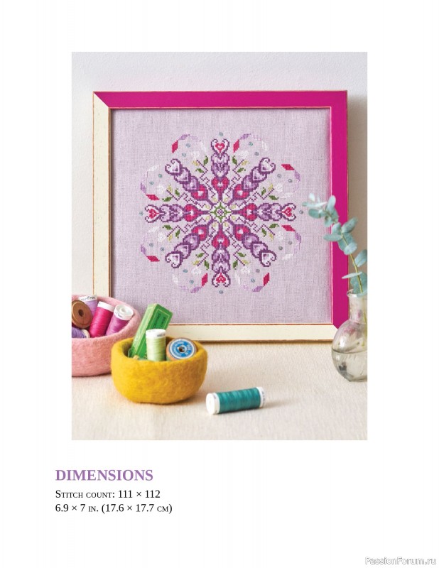 Коллекция вышивки в книге «Cross-Stitch Mandalas»