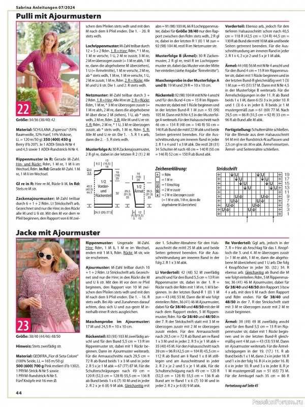 Вязаные модели в журнале «Sabrina №7 2024 Germany»