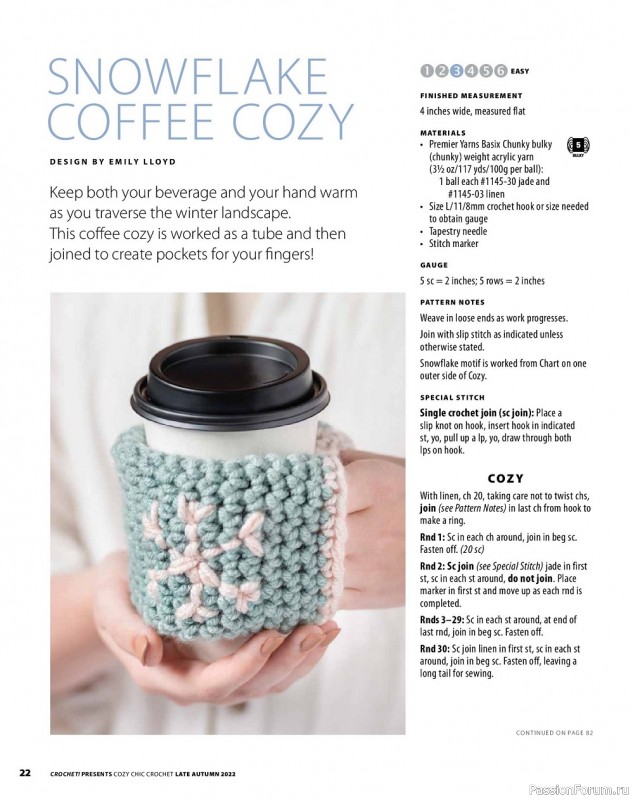Вязаные проекты крючком в журнале «Crochet! - Late Autumn 2022»
