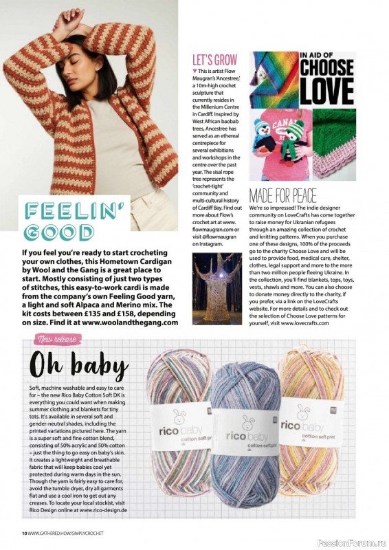 Вязаные проекты крючком в журнале «Simply Crochet №122 2022»