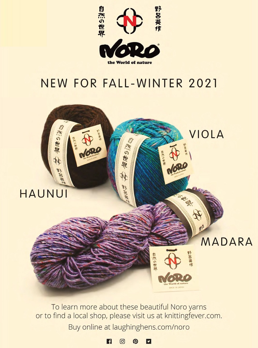 Журнал &quot;Knit Now&quot; №136 2021
