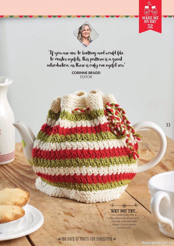 Коллекция проектов в журнале «S100 Days of Knits for Christmas №17 2022»