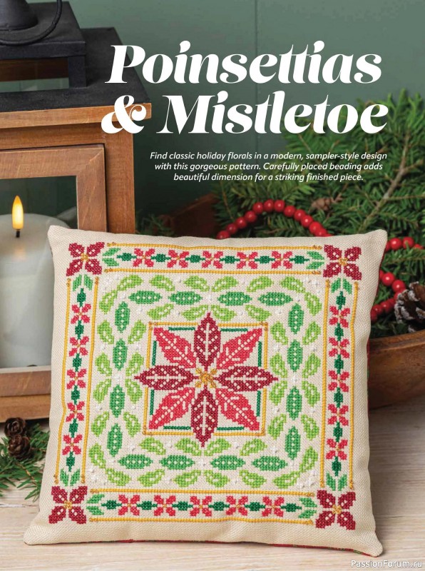 Коллекция вышивки в журнале «Just Cross Stitch - Christmas 2024»
