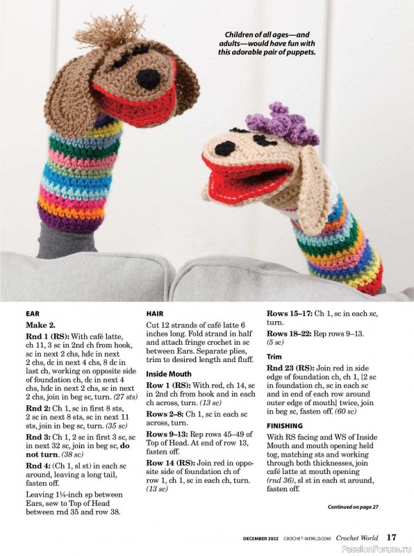 Вязаные проекты крючком в журнале «Crochet World - December 2022»