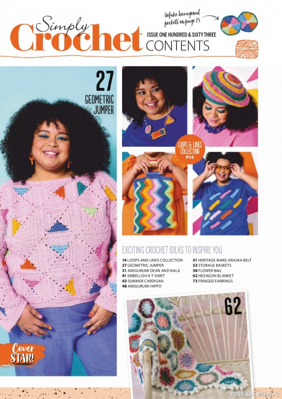 Вязаные проекты крючком в журнале «Simply Crochet №163 2025»