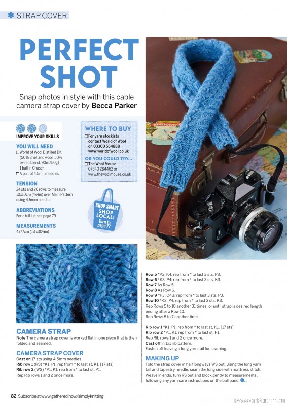 Вязаные проекты крючком в журнале «Simply Knitting №252 2024»