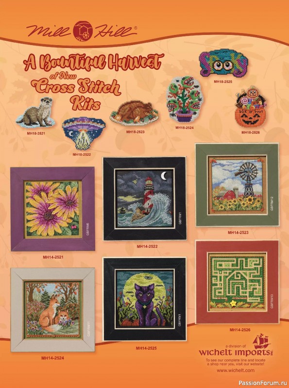 Коллекция вышивки в журнале «Just CrossStitch - Halloween 2025»