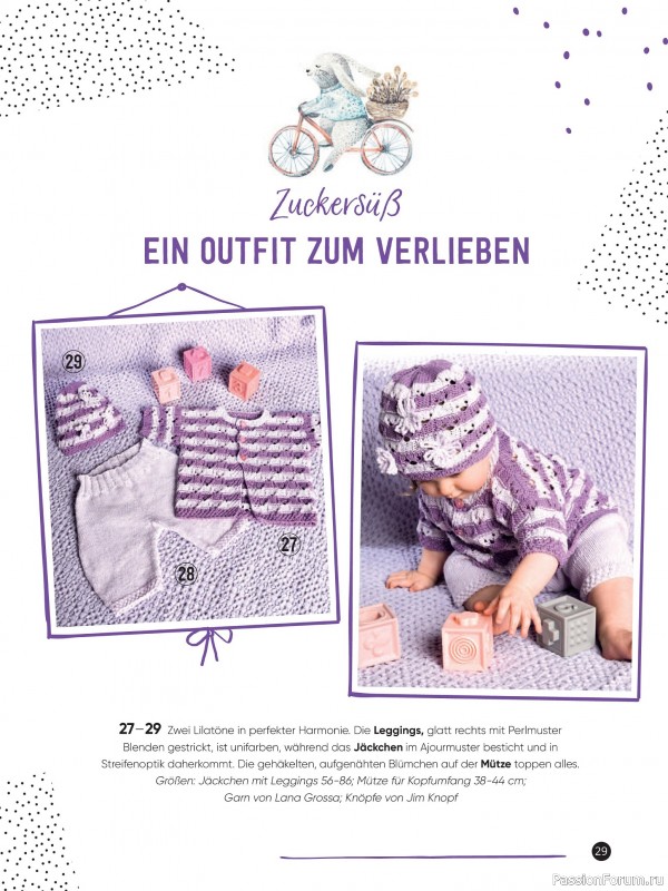 Вязаные модели для детей в журнале «Baby Maschenmode №65 2025»