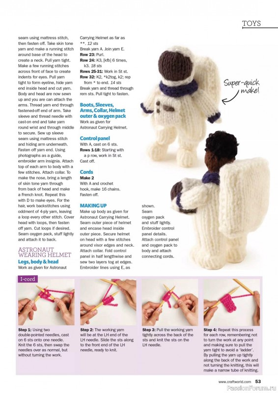 Вязаные проекты в журнале «Knit Now №155 2023»