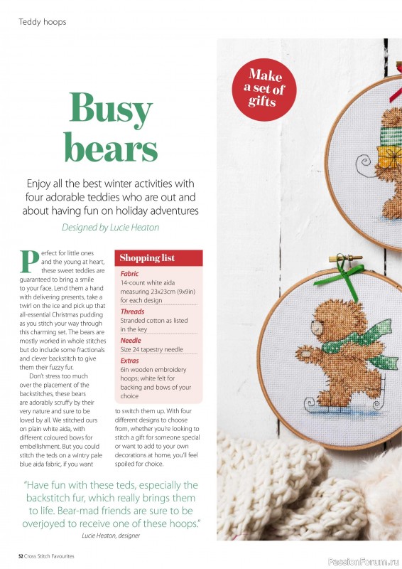 Коллекция вышивки в журнале «Cross Stitch Favourites - Christmas 2023»