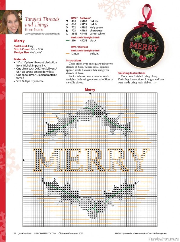 Коллекция вышивки в журнале «Just CrossStitch - Christmas Ornaments 2022»