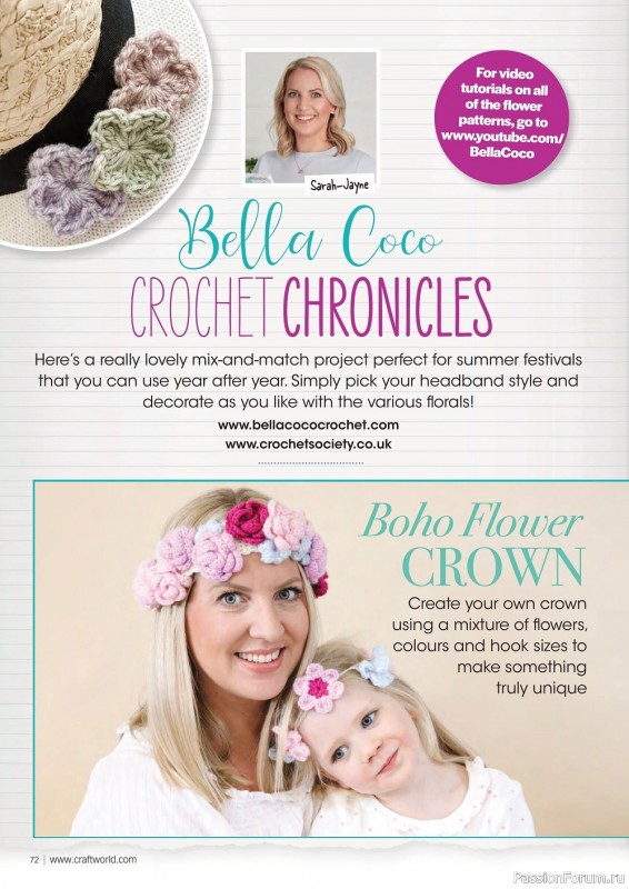 Вязаные модели крючком в журнале «Crochet Now №82 2022»