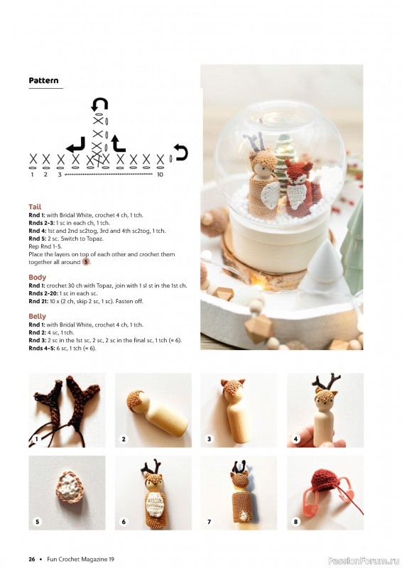 Вязаные проекты в журнале «Fun Crochet Magazine №19 2024»