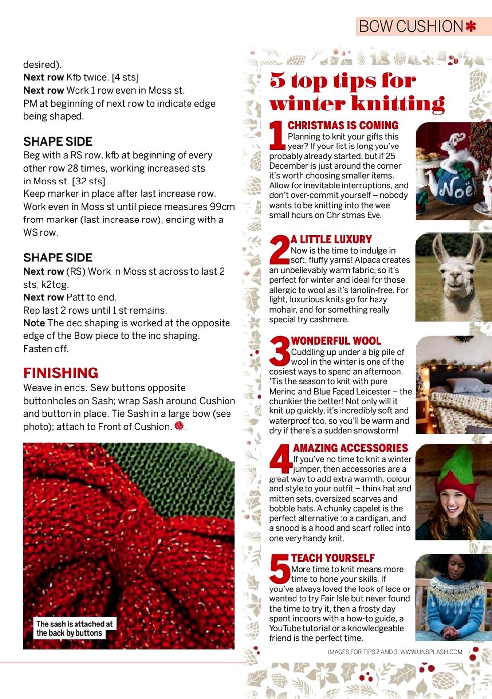 Журнал "Simply Knitting" №218 2021