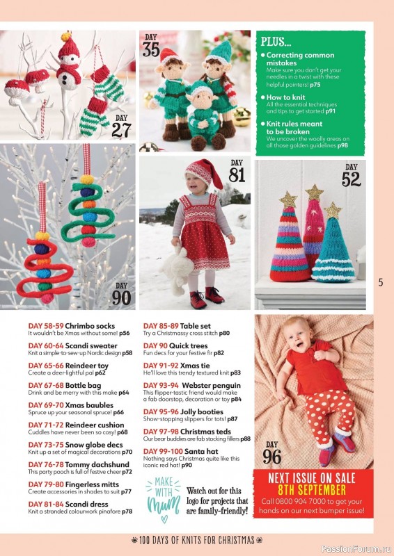 Коллекция проектов в журнале «S100 Days of Knits for Christmas №17 2022»
