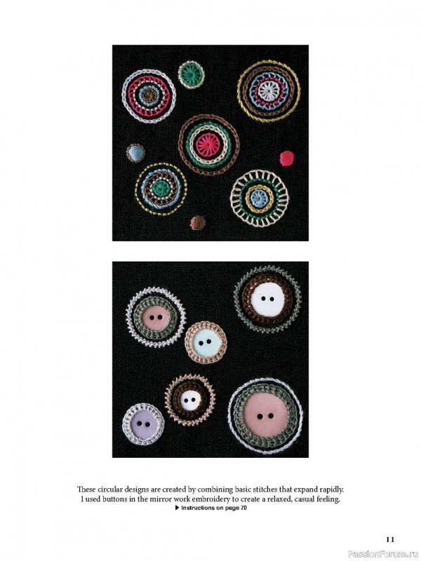 Коллекция вышивки в книге «Modern Japanese Embroidery Stitches»