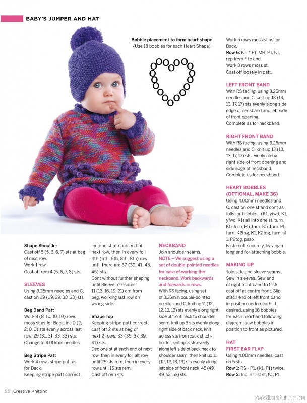 Вязаные модели спицами в журнале «Creative Knitting №85 2024»