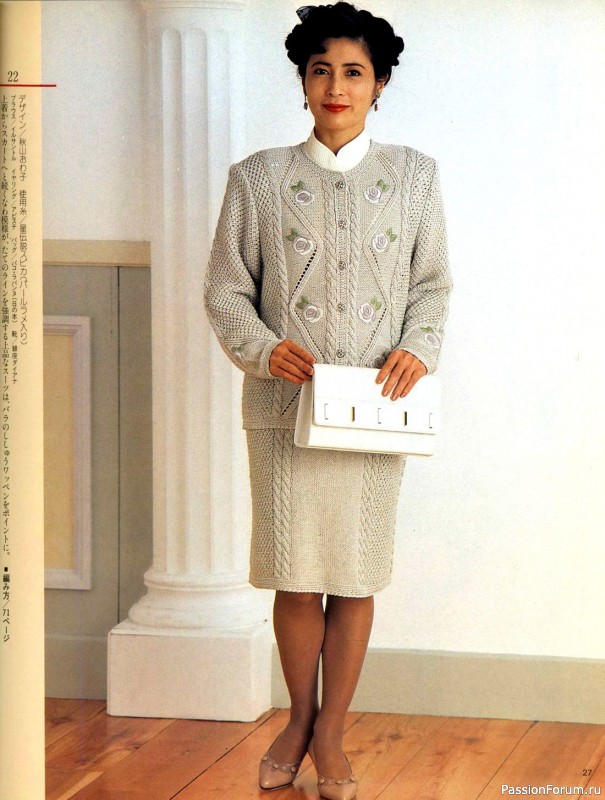 Вязаные модели в журнале «Lady Boutique Series №613 1992»