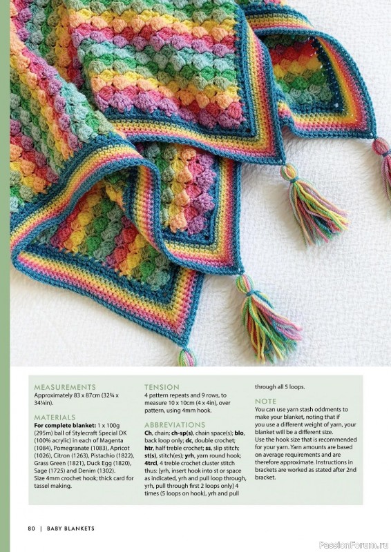 Вязаные проекты крючком в журнале «Create Your Own Crochet Blankets - 2023»