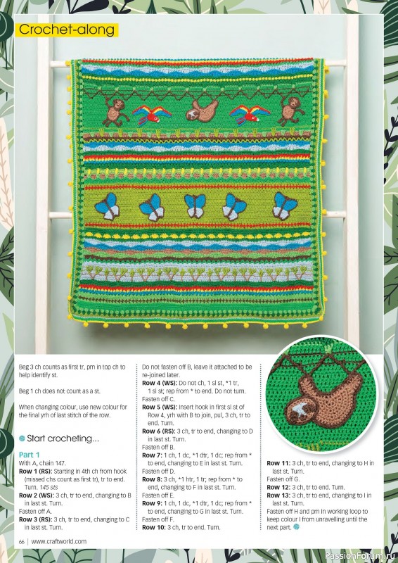 Вязаные проекты крючком в журнале «Crochet Now №108 2024»