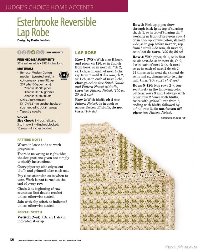 Вязаные проекты крючком в журнале «Crochet World Specials - Summer 2023»