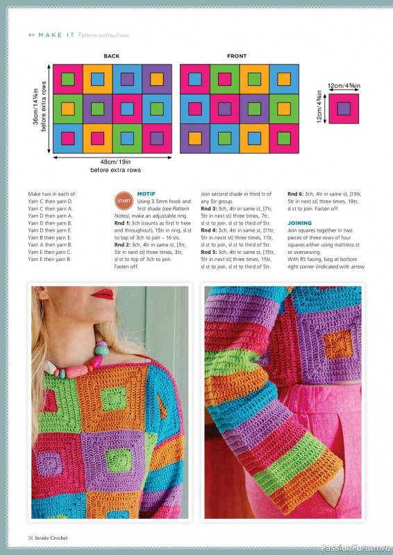 Вязаные проекты крючком в журнале «Inside Crochet №149 2022»