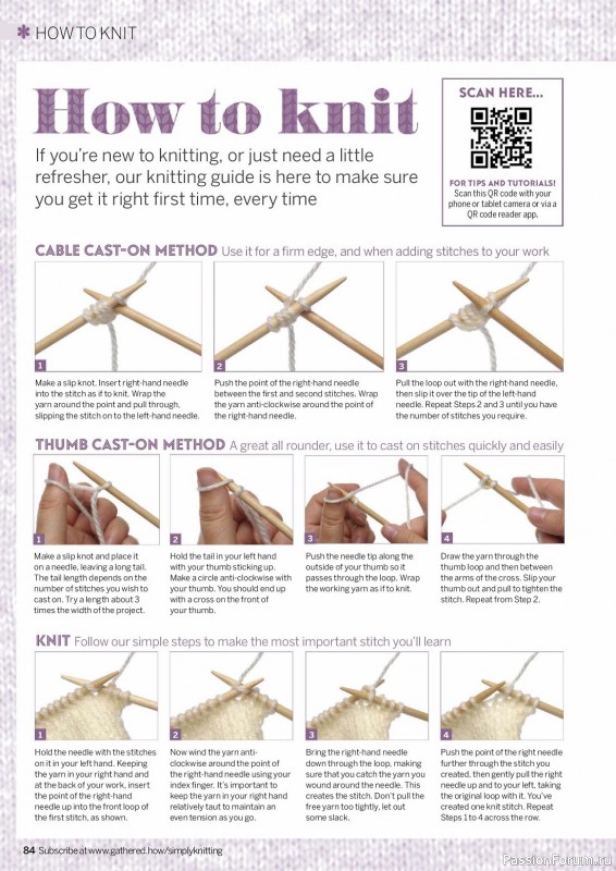 Вязаные проекты в журнале «Simply Knitting №242 2023»