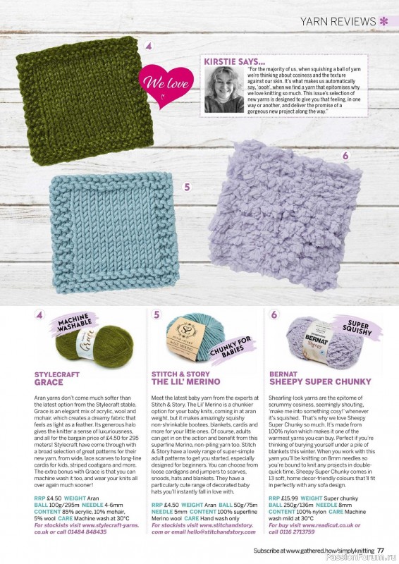 Коллекция проектов спицами в журнале «Simply Knitting №229 2022»