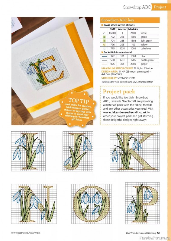 Коллекция вышивки в журнале «The World of Cross Stitching 342 2024»