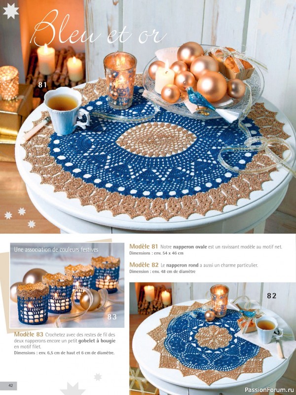 Вязаные проекты крючком в журнале «Le Monde du Crochet №33 2023»