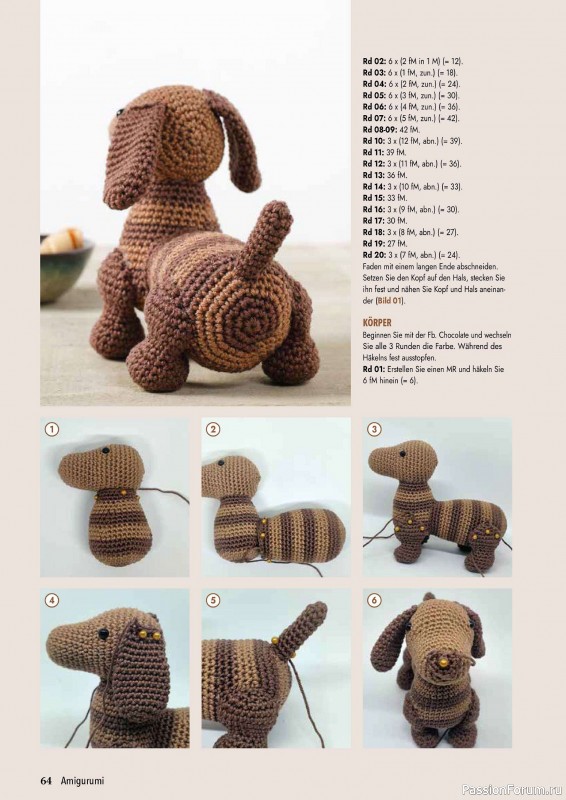 Вязаные проекты в журнале «Hakeln Best of Amigurumi №18 2024»
