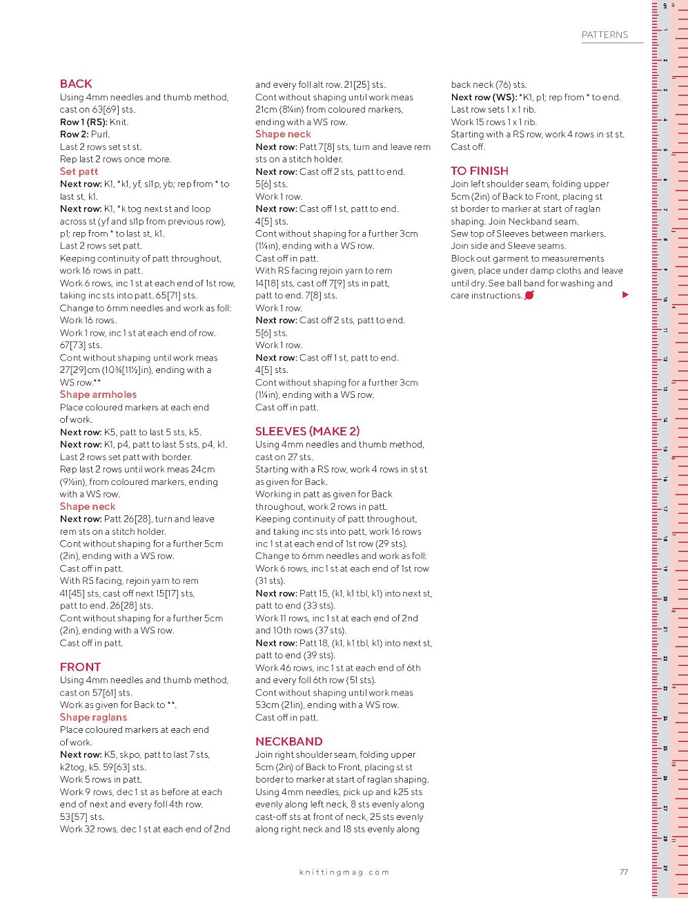 Knitting Magazine №223 2021