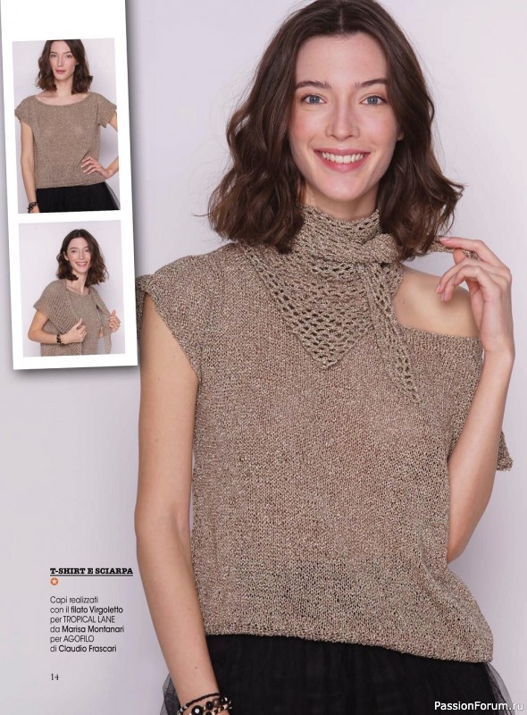 Вязаные модели в журнале «La Nuova Maglia №21 2022»