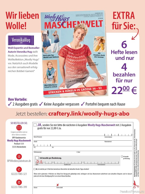 Вязаные модели в журнале «Meine Hakelmode Sonderheft MH057 2024»