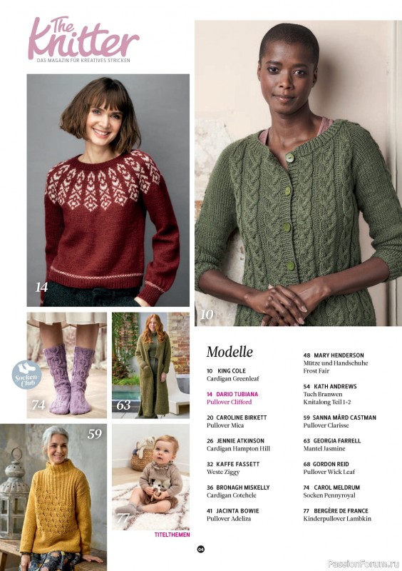 Вязаные модели в журнале «The Knitter №68 2024»
