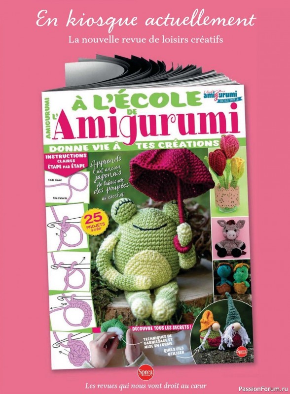 Вязаные проекты крючком в журнале «Crochet a Porter №2 2025»