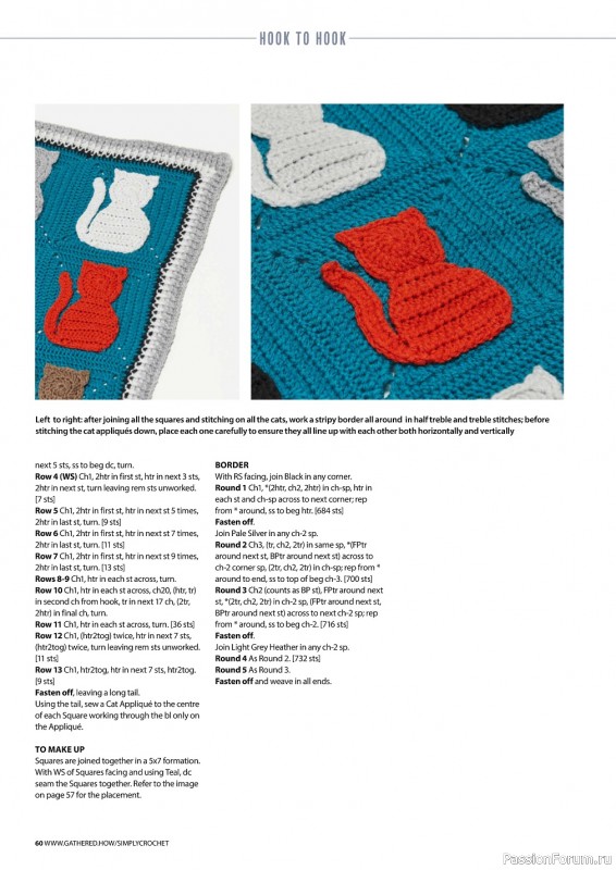 Вязаные проекты крючком в журнале « Simply Crochet №133 2023»