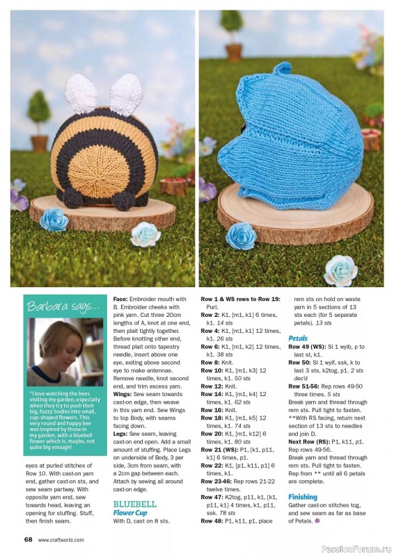 Вязаные проекты в журнале «Knit Now №163 2023»