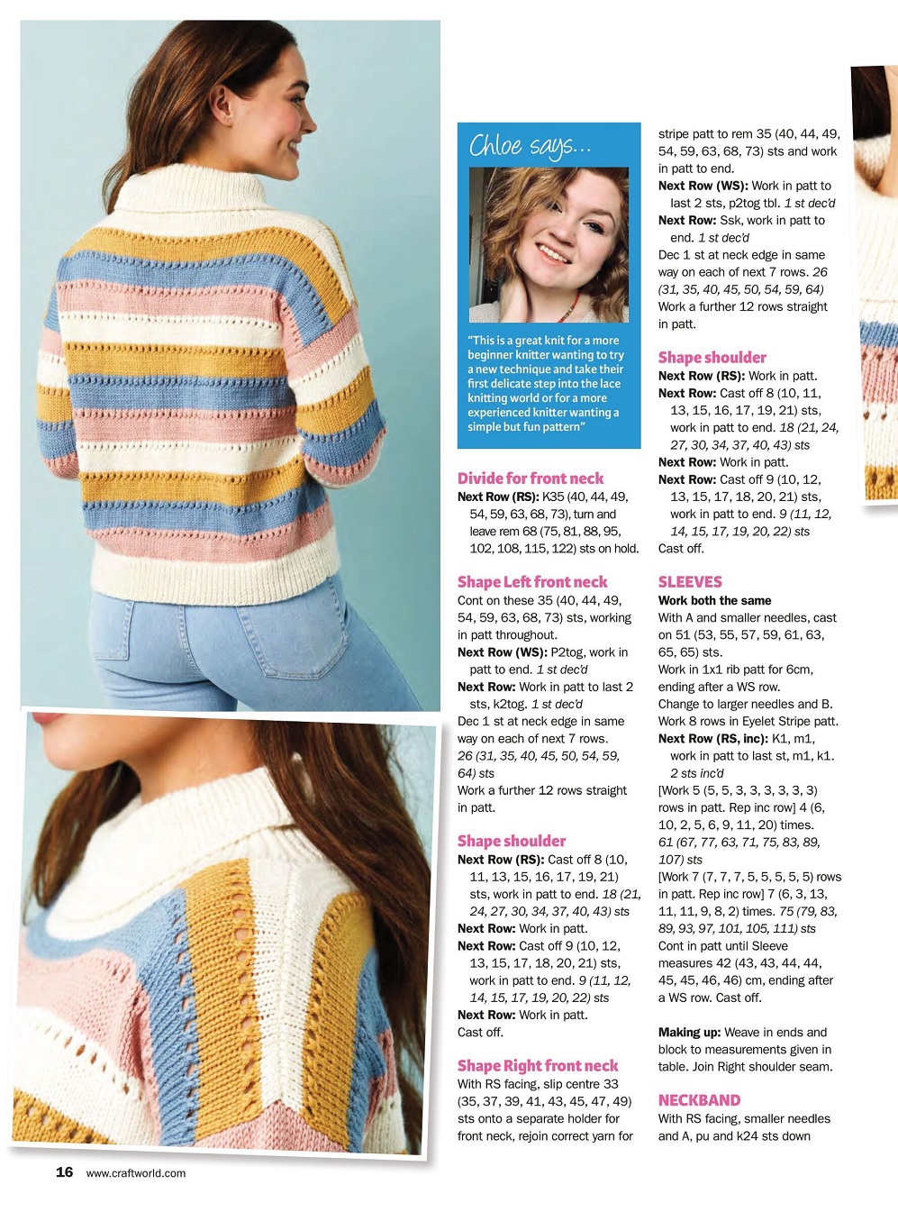 Журнал &quot;Knit Now&quot; №136 2021