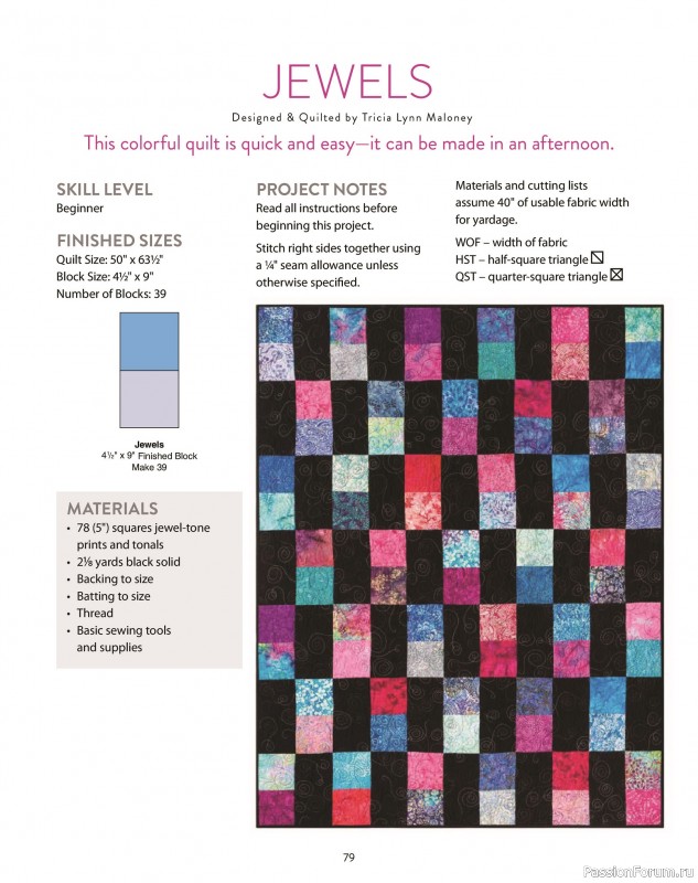 Коллекция проектов для рукодельниц в журнале «Quilter’s World Special - Perfectly Precut 2025»