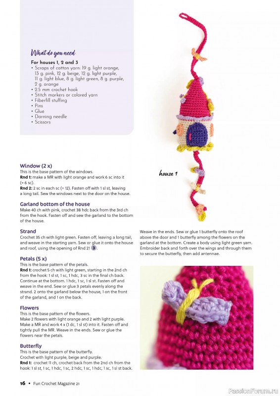 Вязаные проекты крючком в журнале «Fun Crochet Magazine №21 2025»