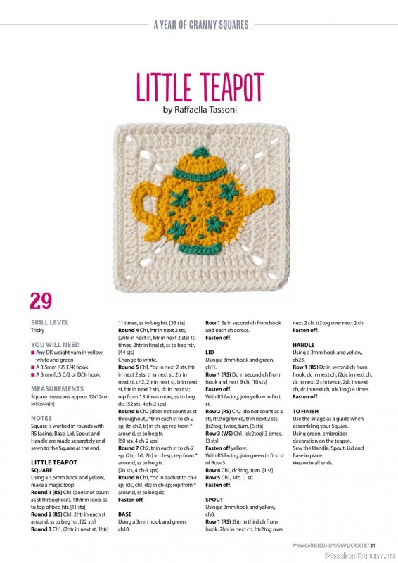 Вязаные проекты крючком в журнале «Simply Crochet №126 2022»